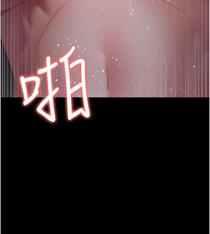 第33张