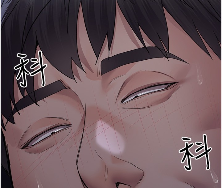 第37张