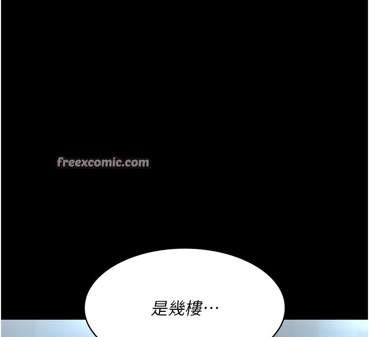 第49张