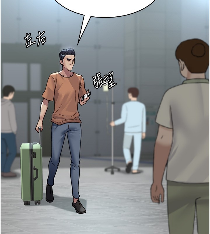 第54张
