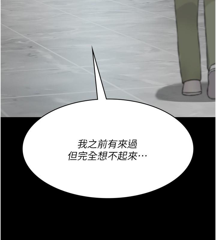 第55张