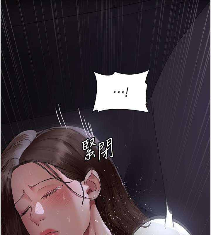 第71张