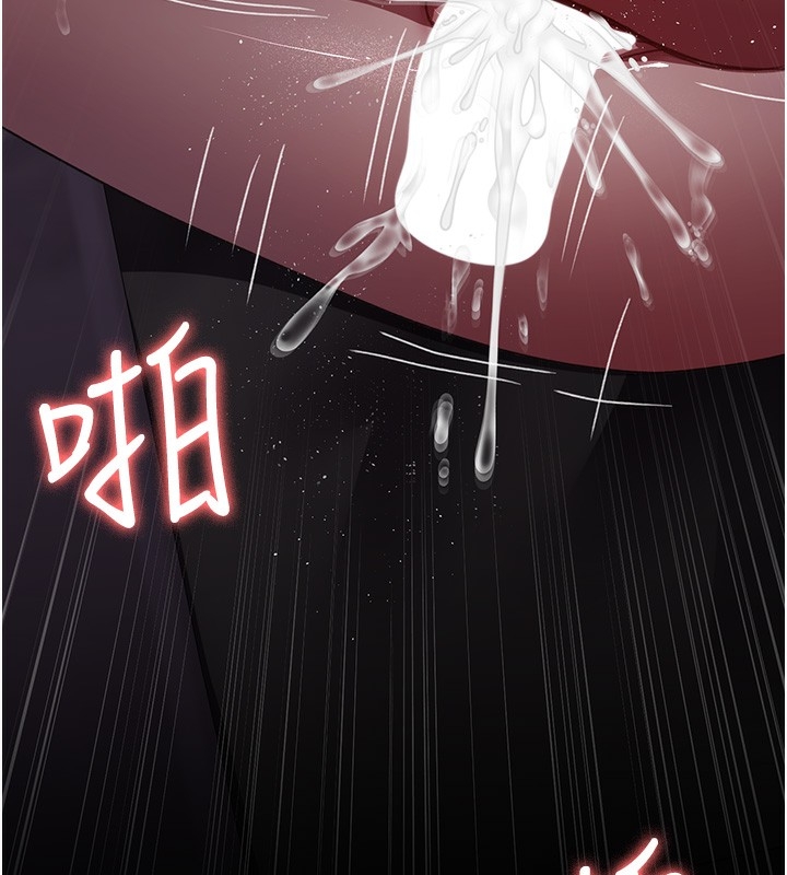 第81张