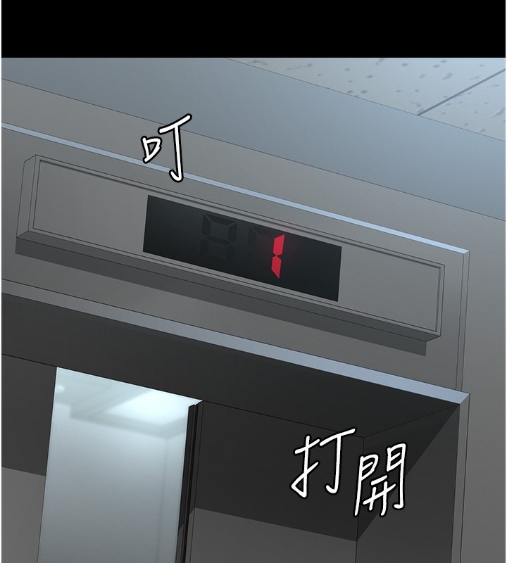 第89张