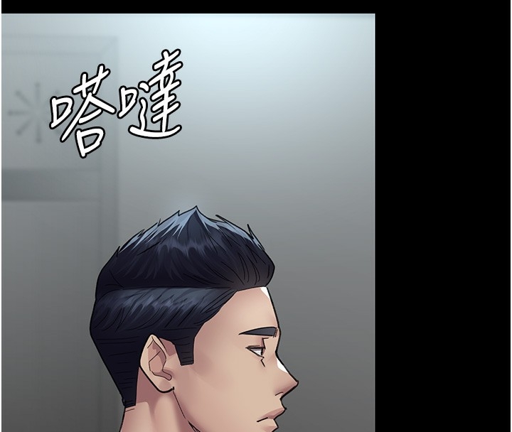 第104张