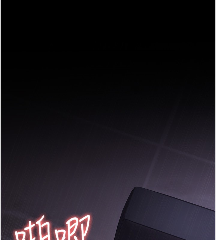 第112张