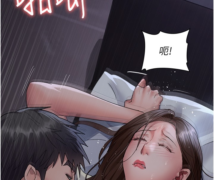 第115张