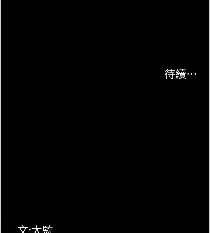 第127张