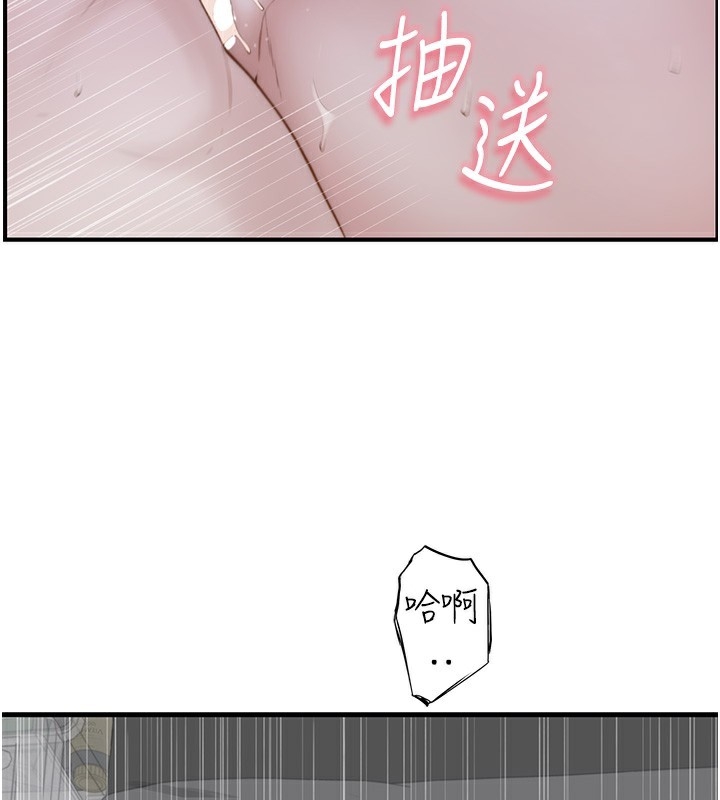 第46张