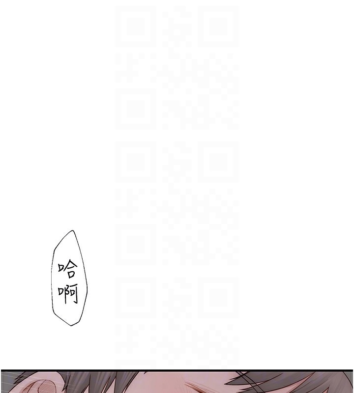 第86张