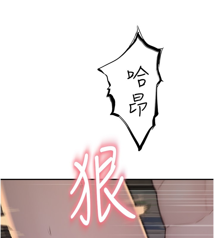 第112张