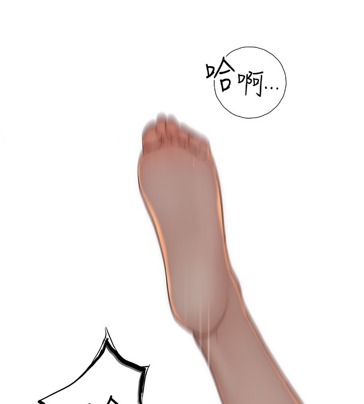 第130张
