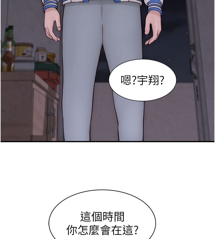 第26张
