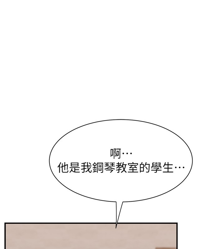 第36张