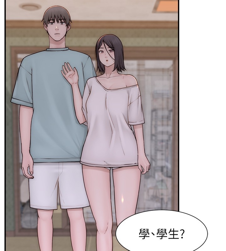 第38张