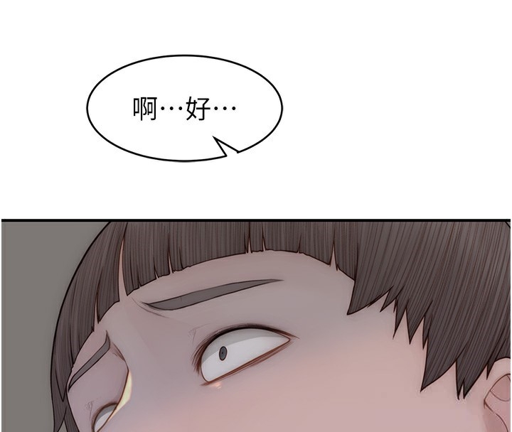 第53张