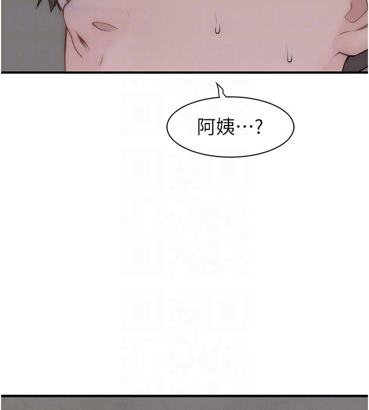 第56张