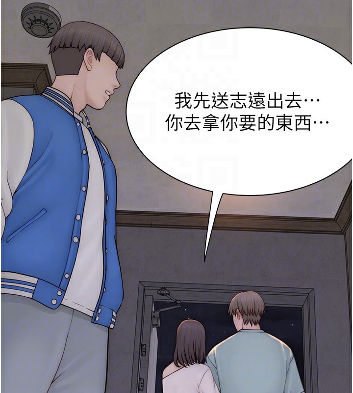 第57张