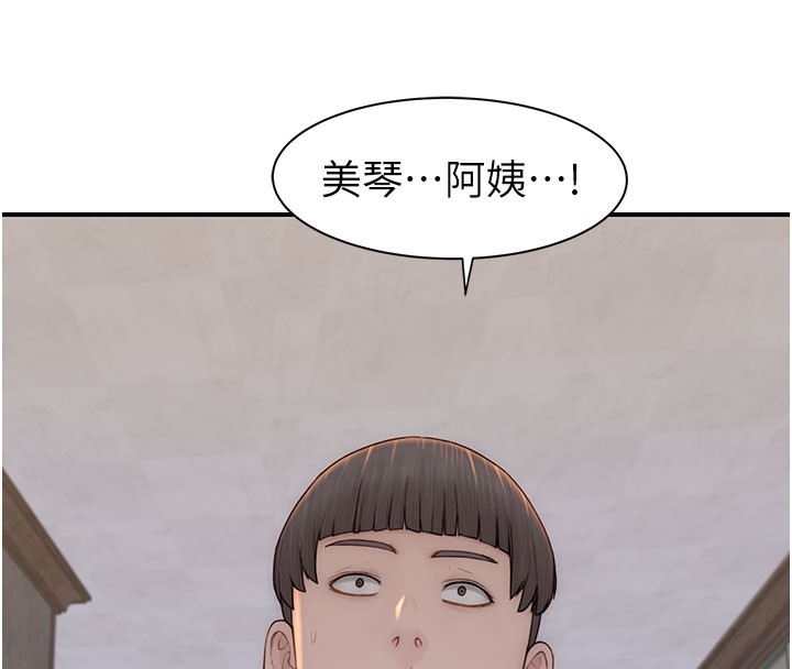 第70张