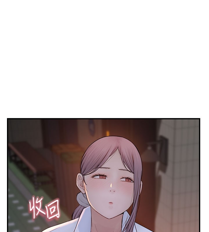 第93张