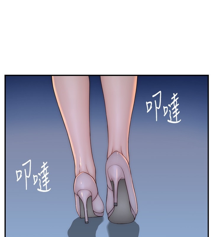 第118张