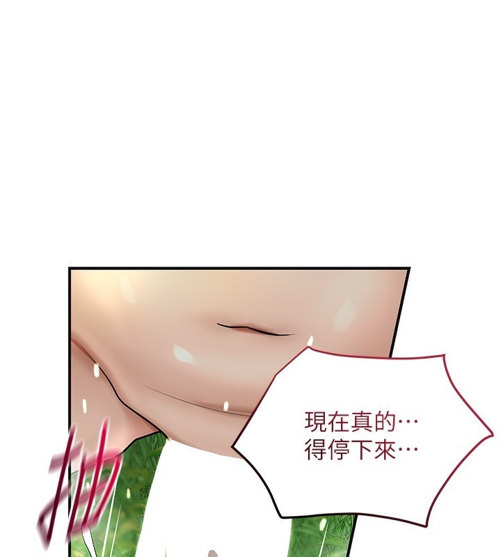 第1张