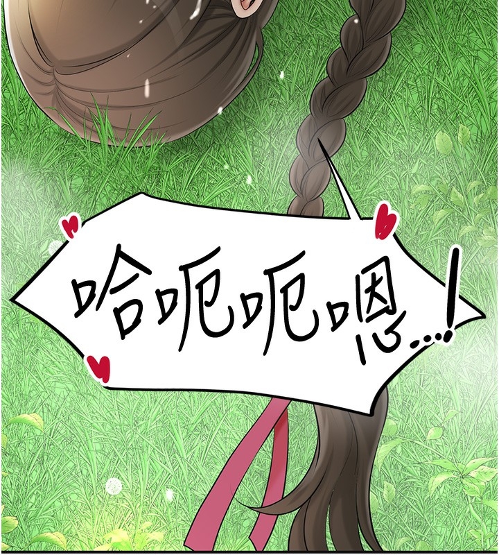 第14张