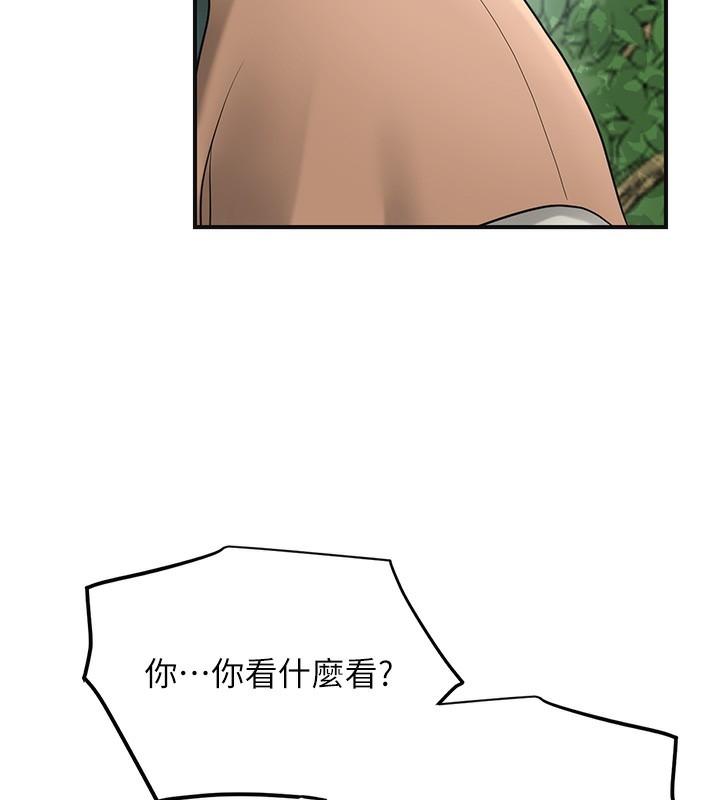 第35张