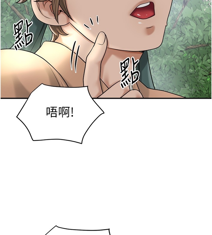 第39张