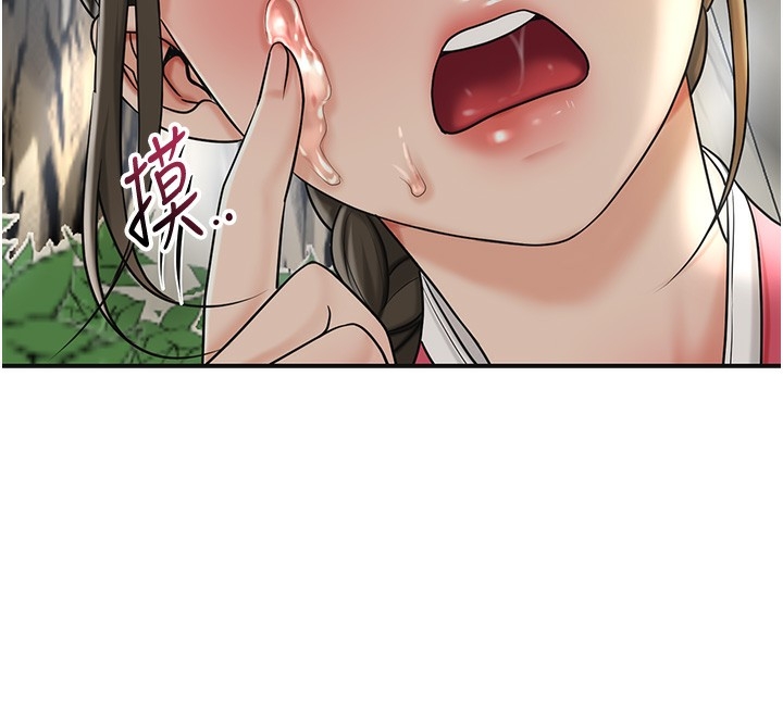第41张