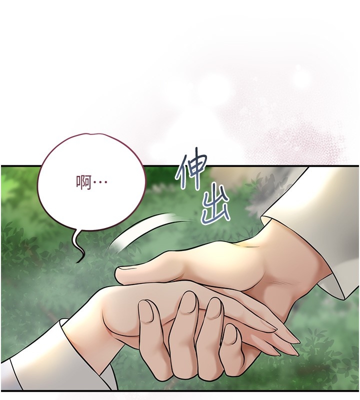 第51张