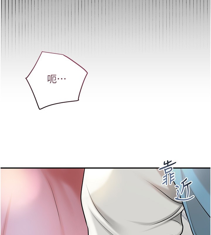 第56张
