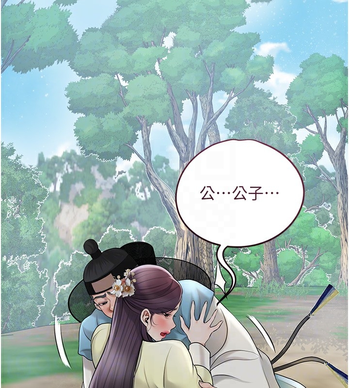 第59张
