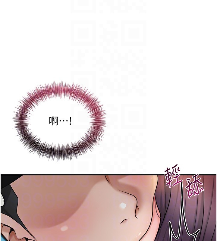 第61张