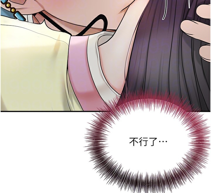 第62张