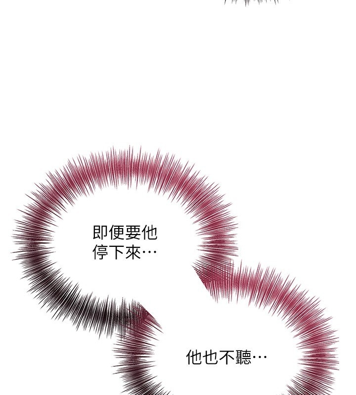 第63张
