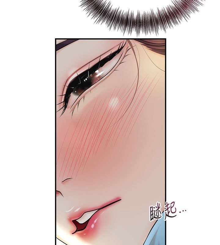第64张