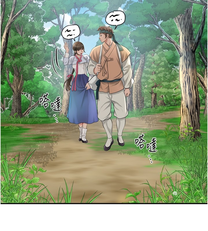 第68张