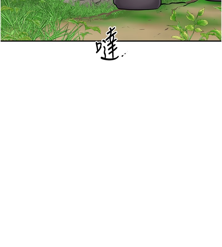 第71张