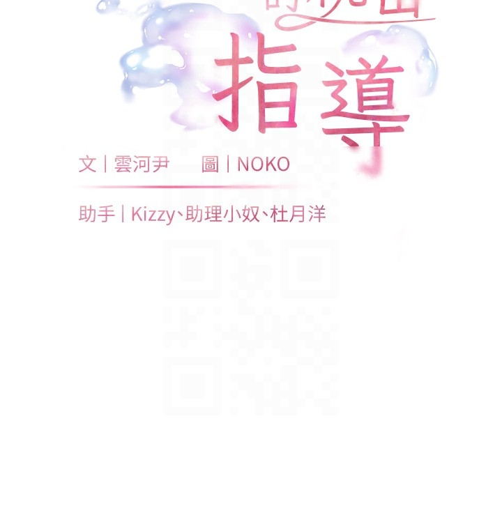 第69张