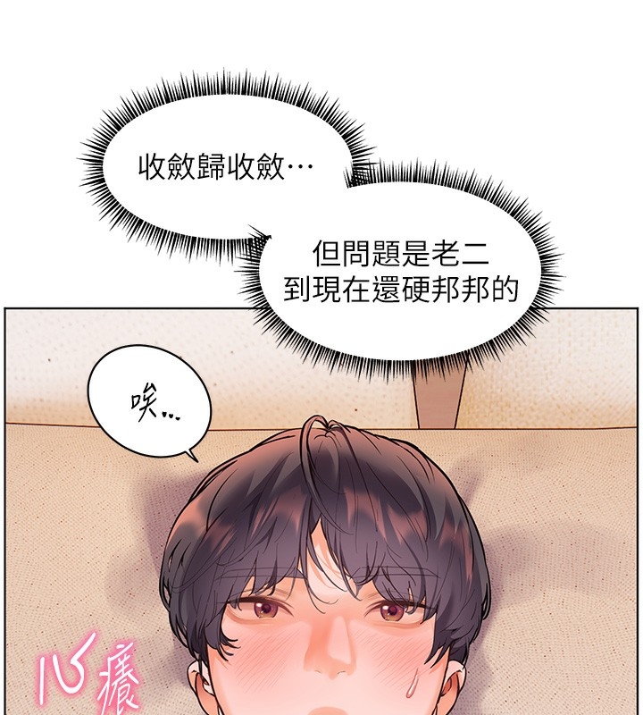 第84张