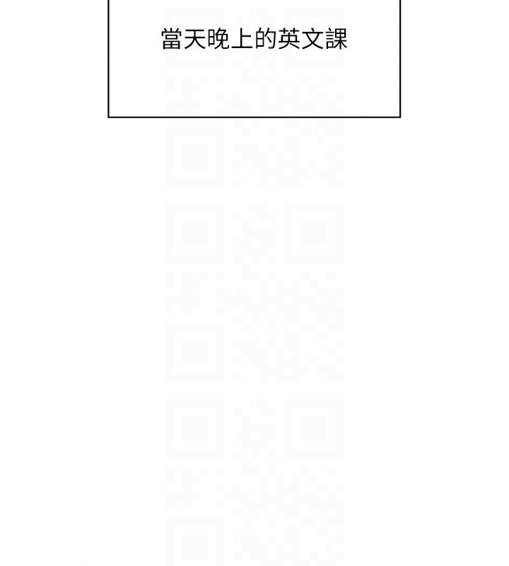 第105张