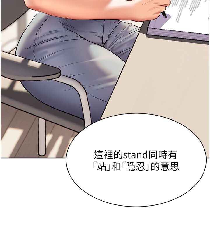 第112张