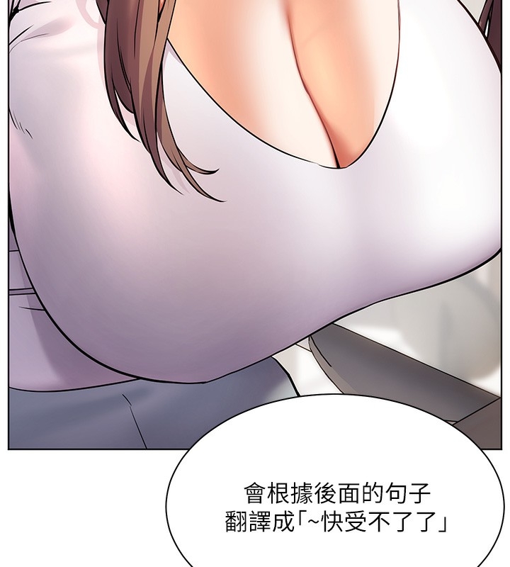 第117张