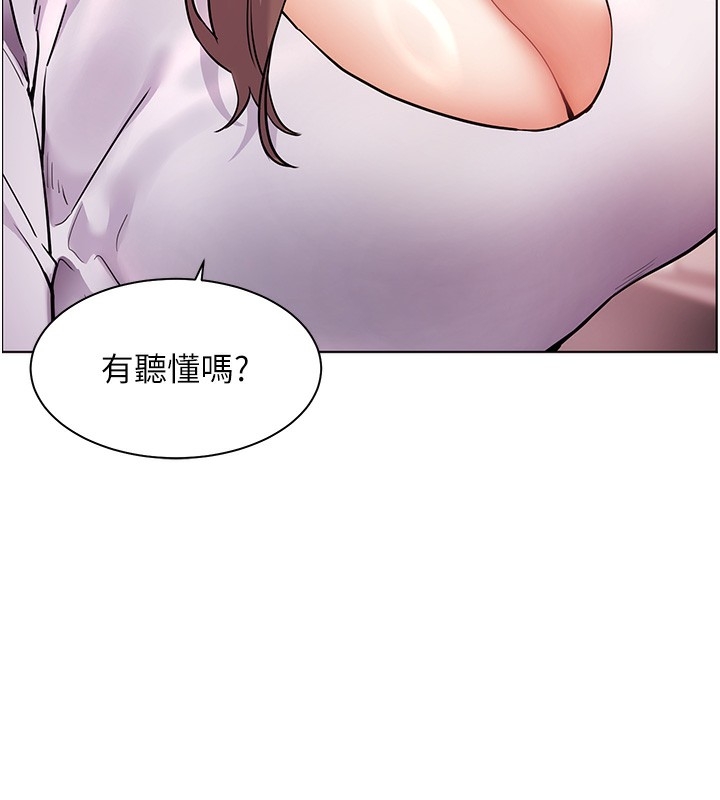 第130张