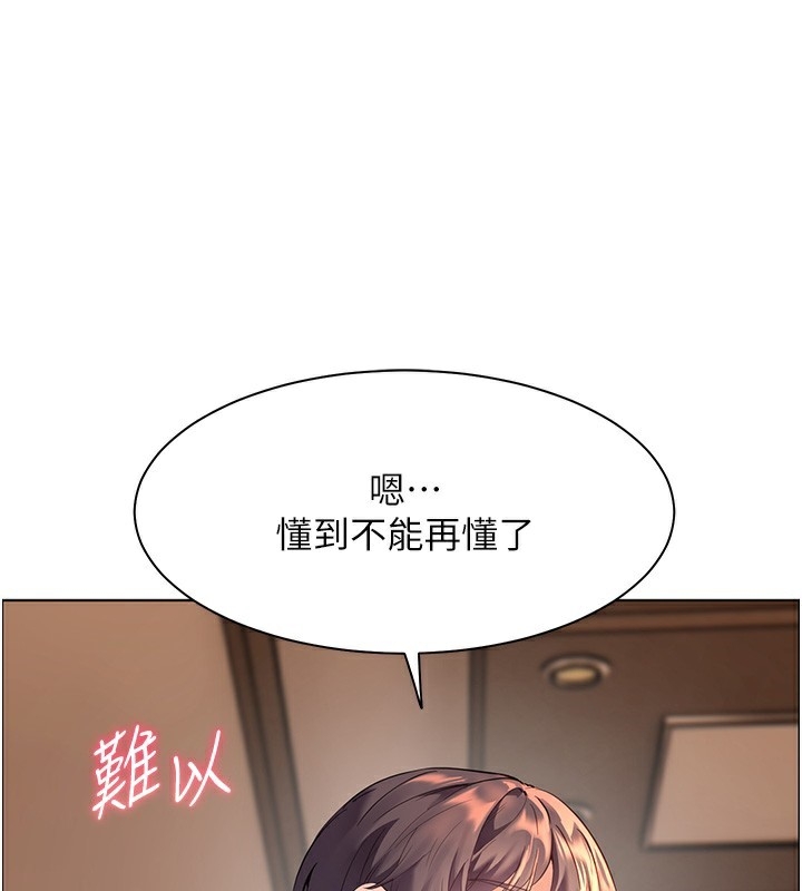 第142张