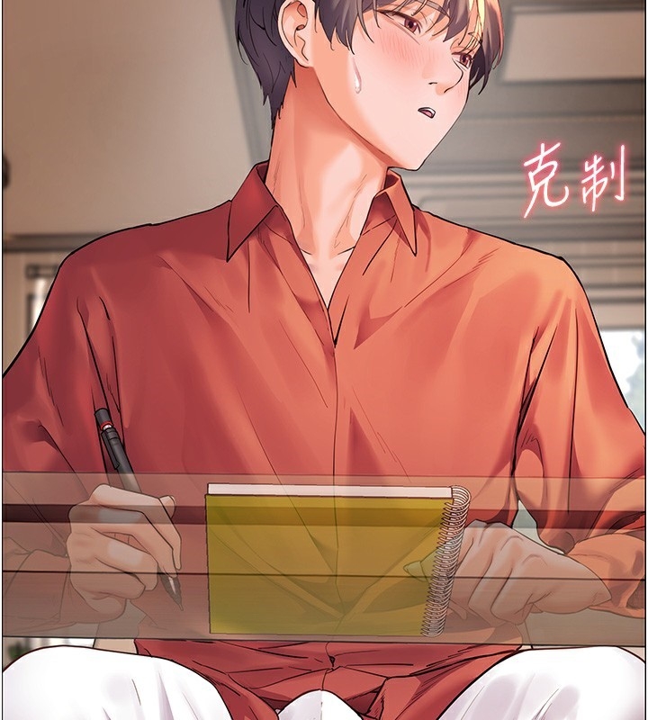 第144张