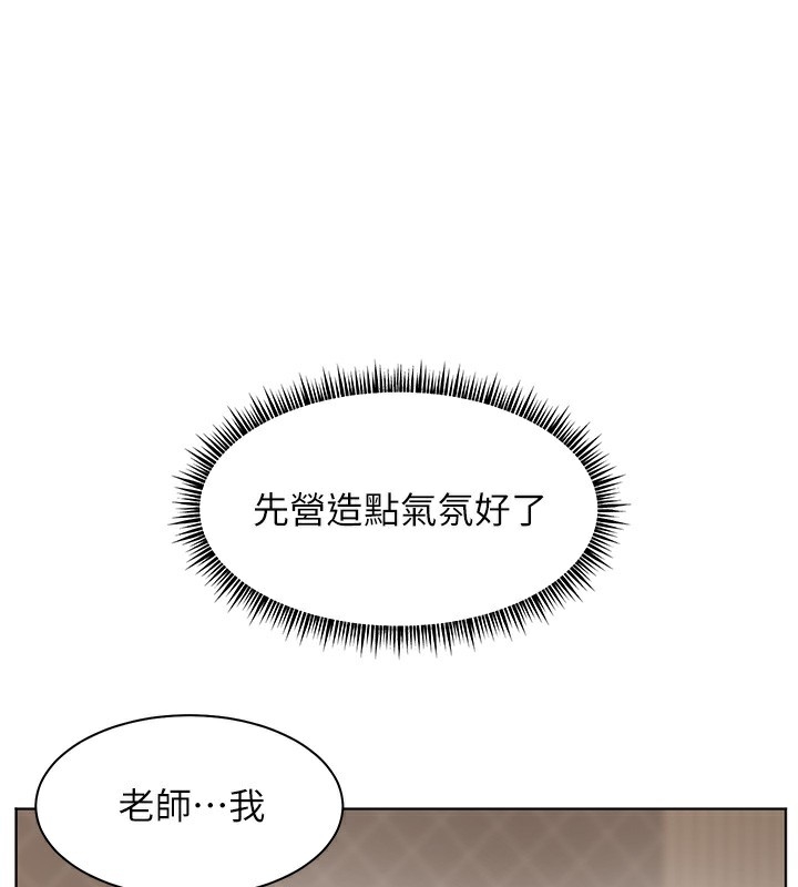 第170张