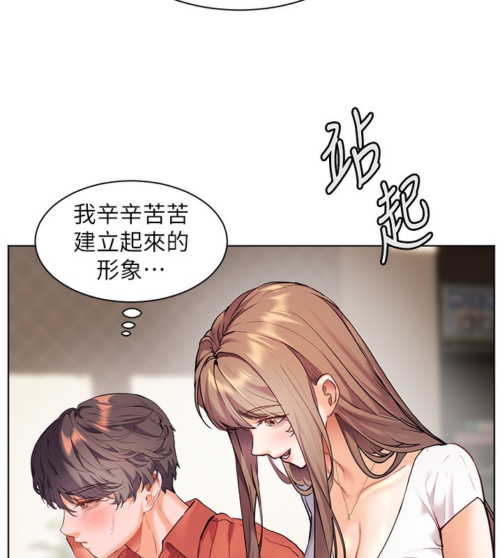 第15张