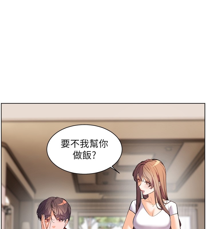 第36张